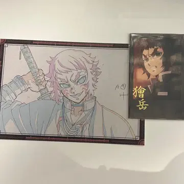 귀멸의 칼날 카이가쿠 폴라로이드풍 브로마이드 나눔 엽서