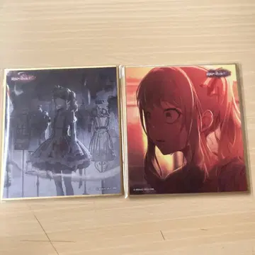 프로세카 아키야마 미즈키 색지 가시밭길은 어디로