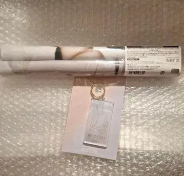 TXT MUSEUM 범규 태피스트리 네임택