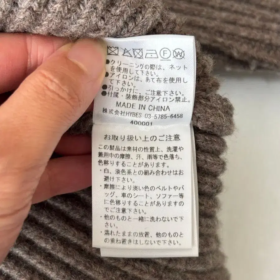 12번째 상품 이미지