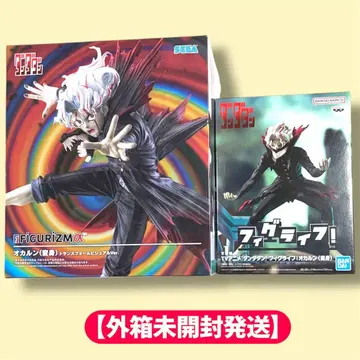 [세트로 이득] 오카룬 프라이스 피규어 2종 세트 묶음 판매