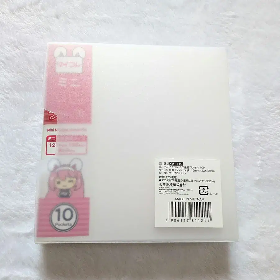 6번째 상품 이미지