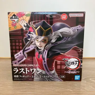 귀멸의 칼날 제일복권 라스트 원 도우마 피규어 상현의 이