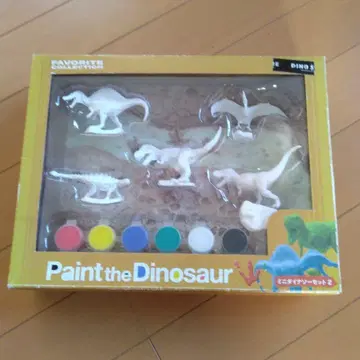 Paint the Dinosaur 페인팅 세트 미사용 새상품