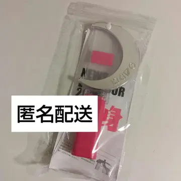 NEWS LIVE TOUR 2025 변신 응원봉