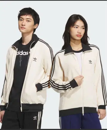 와플 트랙 자켓 아디다스 오리지널스 adidas Originals