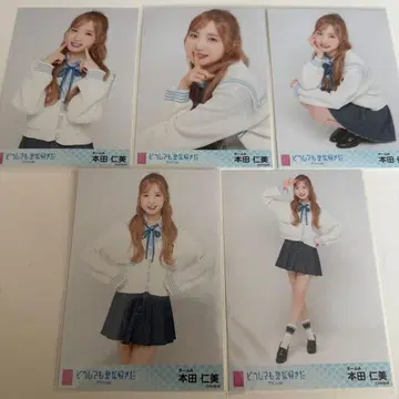 AKB48 혼다 히토미 어쩔 수 없이 네가 좋아 마린 ver