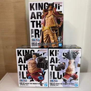 원피스 킹 오브 아티스트 피규어 세트