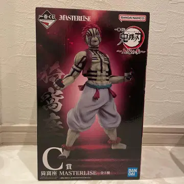 귀멸의 칼날 C상 MASTERLISE 피규어