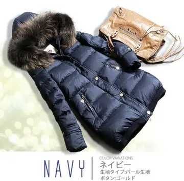 LaMode 네이비 다운 코트 사이즈 36(S)