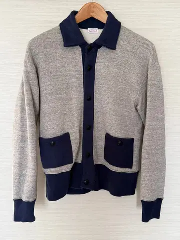 At Last 맨투맨 가디건