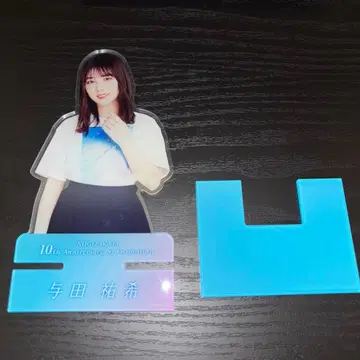 [ 요다 유키 ] 아크릴 스마트폰 스탠드 10th