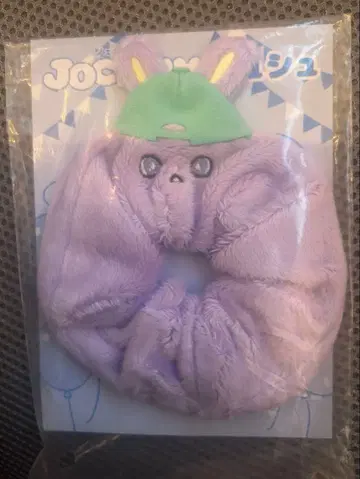 JOCHUM JO1 치마타 키마타 쇼야 스크런치 제오참