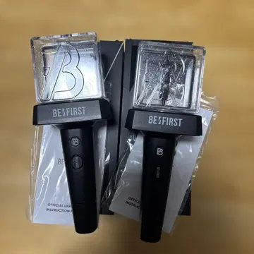비퍼스트 응원봉 LIGHTSTICK