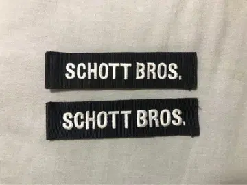 schott 와펜