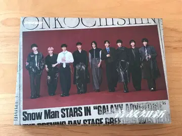 SnowMan 온고지신 [ 초회한정반 A ] Blu-ray