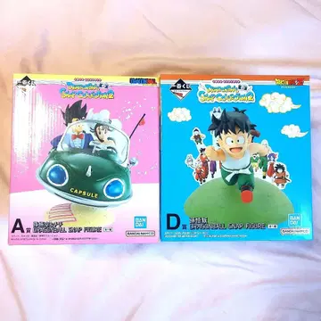 드래곤볼 제일복권 피규어 손오공 치치 손오반 A상 D상