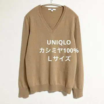 유니클로 캐시미어 100% V넥 스웨터 카멜 베이지 L