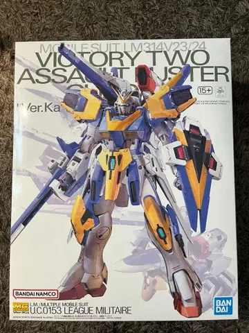 MG V2 어솔트 버스터 건담 Ver.ka