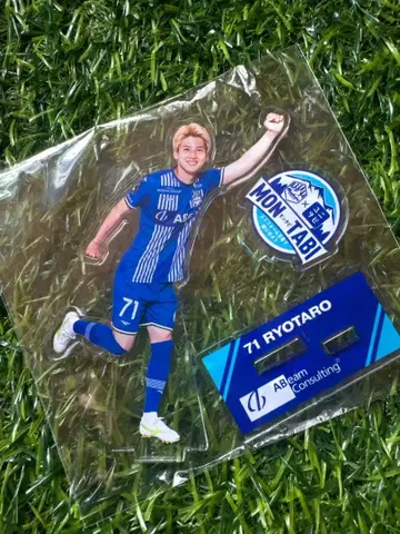 나카무라 료타로 아크릴 스탠드 71