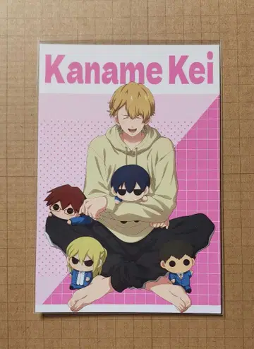 망각 배터리 요케이 TSUTAYA 특전