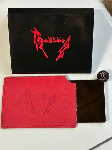 나카지마 미유키 야회 VOL.17 [ 2/2 ] 카드 거울