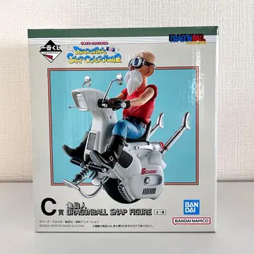 드래곤볼 제일복권 스냅 컬렉션 2 C상 거북선인