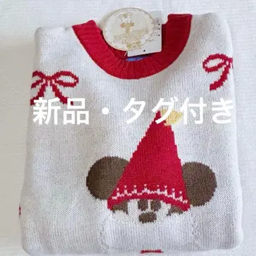 디즈니 2025 크리스마스 리루린린 스웨터