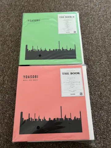 YOASOBI THE BOOK & THE BOOK II 세트