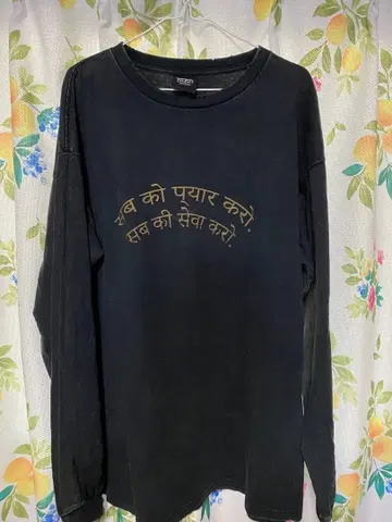 후지이 카제 데미지 롱T