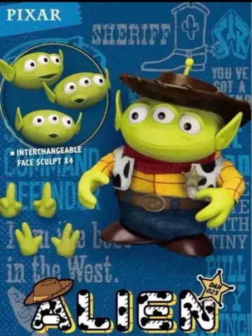 토이스토리 우디 에이리언 비스트킹덤