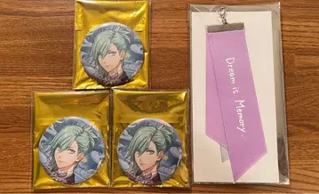 우타프리 SSS 아이 캔뱃지 특전