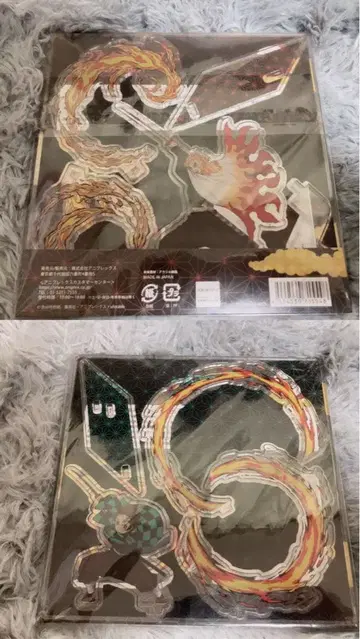 귀멸의 칼날 애니플렉스 아크릴 스탠드 렌고쿠 탄지로