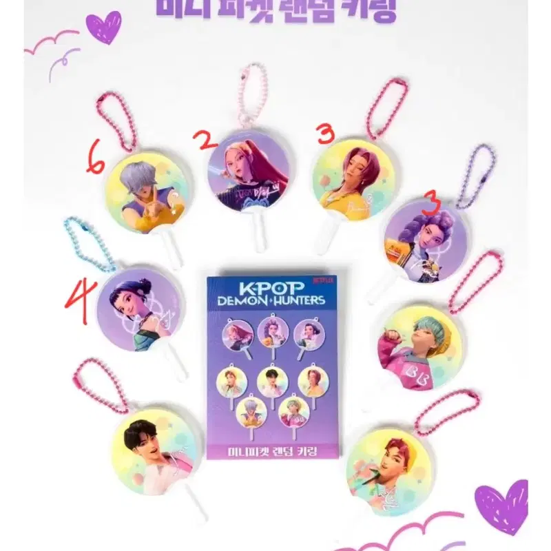 케데헌 케이팝데몬헌터스 에버랜드 미니피켓