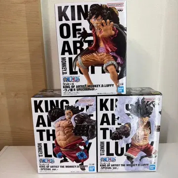 킹 오브 아티스트 피규어 세트