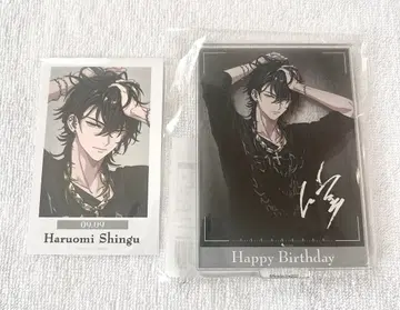 파라라이 타츠미야 하루오미 벌스데이