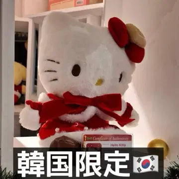 산리오 한국 POPUP 스위트 홀리데이 팝업 키티