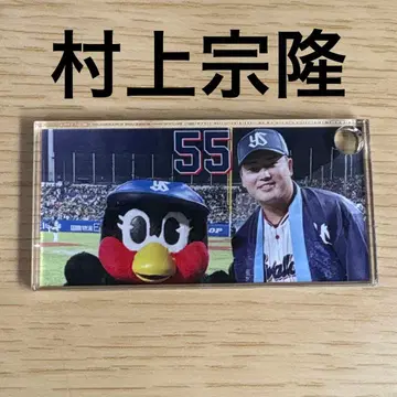 츠바미짱 무라카미 무네타카 아크릴 플레이트 야쿠르트 스왈로스