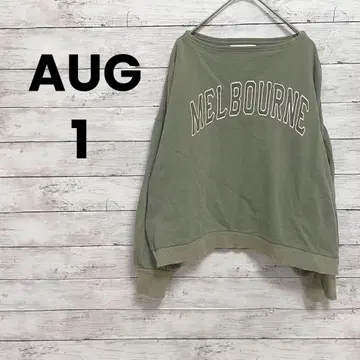 [ AUG ] 아우그 트레이닝복 (1) 카키 로고 숏 기장 귀여운