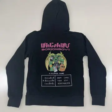 [ 익명 배송 ] 유우리 초기 본존보비 후드티