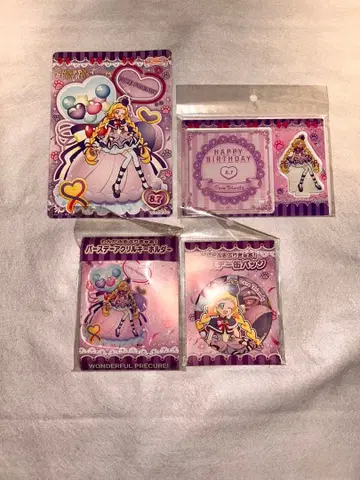 원더풀 프리큐어 큐어 프렌디 벌스데이