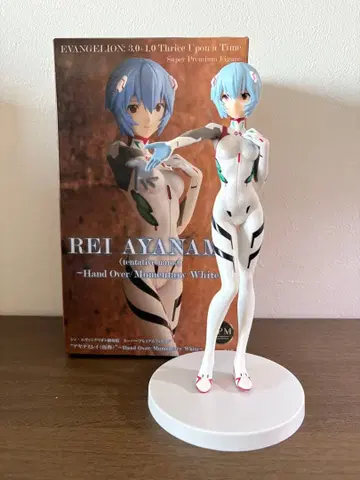 에반게리온 아야나미 레이 피규어