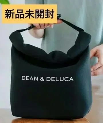 미개봉 새상품 딘앤델루카 쿠션 이너백 2025