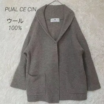 PUAL CE CIN 그레이 니트 가디건 롱 울 100%