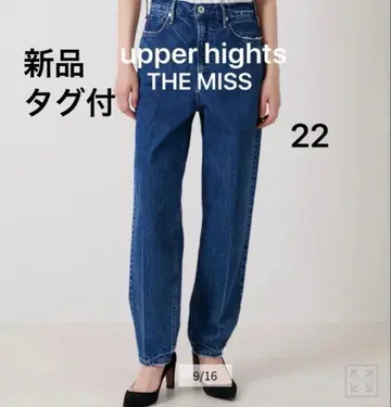 택 포함 새상품 어퍼 하이츠 THE MISS 22