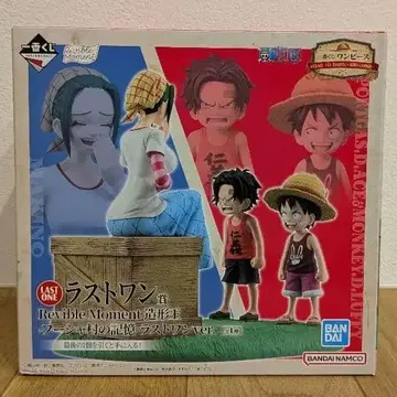 제일복권 원피스 ROAD TO DAWN 모험으로의 궤적 후샤 마을의 기억