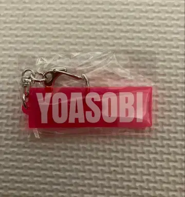 YOASOBI WANDARA 가챠 키링