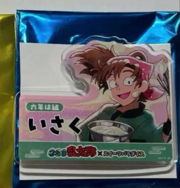 닌타마 란타로 스위츠 파라다이스 스이파라 네임 배지 젠포지 잇사쿠