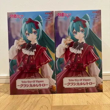 하츠네 미쿠 Trio-Try-iT 피규어 클래시컬 레트로 2체 세트
