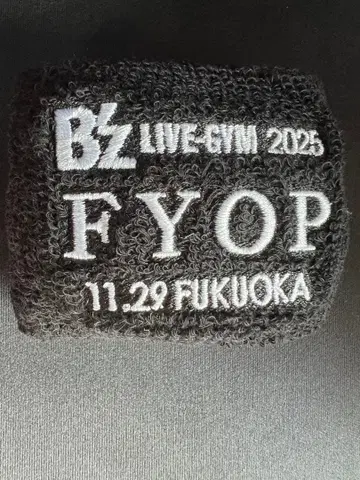 B'z LIVE GYM 2025 FYOP 리스트 밴드